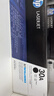 惠普（HP）30A（CF230A）原装硒鼓黑色单支装（适用hp 227fdw/227sdn/203dn/203d/203dw/203dw）打印页数1600 实拍图