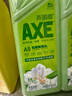 斧头牌（AXE）花茶护肤洗洁精1.18kg*3瓶家庭装茉莉茶香不伤手 实拍图