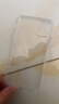 倍思（Baseus）适用苹果11手机壳iPhone11保护套超薄防摔软壳硅胶镜头全包男女款透明简约 实拍图