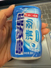 曼妥思（mentos）口香糖曼妥思清劲特强薄荷味西瓜味薄荷无糖口香糖清新口气56g 清新薄荷味56g*6罐 实拍图