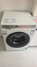 海尔10kg全自动滚筒洗衣机大容量超薄洗衣机懒人洗烘一体一级能效节能 智家Leader以旧换新国家补贴20% 【冰雪白】洗脱+1.1高洗净比+六维减震+柔护内筒 实拍图