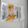 泰恩康 膏贴 远红外筋骨痛贴 肩膀颈椎腰腿关节软组织损伤 1袋装10贴 实拍图