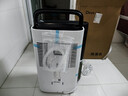 德业（Deye）除湿机/抽湿机 除湿量25升/天 家用轻音地下室除潮除湿器干衣机客厅卧室 手机智控DYD-T22A3 实拍图