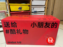 九号（Ninebot）电动儿童平衡车6-12岁代步电动车腿控智能礼物双轮腿控体感L6白色定制礼盒款 实拍图