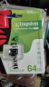 金士顿（Kingston）64GB TF（MicroSD） 存储卡 U1 A1 V10 内存卡 读100MB/s 适配运动相机/switch/监控 实拍图