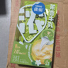 雀巢（Nestle）特浓奶球咖啡伴侣奶油球茉莉牛乳胶囊10ml*8颗*1盒 实拍图