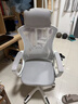 锦汐 电脑椅家用办公椅子靠背人体工学椅学习转椅老板座椅游戏电竞椅 【可后躺】白框灰网 实拍图