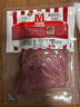 万威客 帕斯雀牛肉片(孜然)125g 整切草饲牛肉火腿片午餐肉零食早餐熟食 实拍图