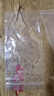 梦达威娅【当天发】手机防水袋防尘防水套骑手加厚一次性透明可触屏自封袋 【大号 10*20cm】（6.72-7寸屏幕） 品质保证 10丝 加厚 100只【性价比热卖】防水防尘 实拍图