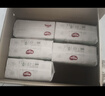 好奇（Huggies）小森林纸尿裤NB66片(5kg以下)尿不湿心钻【透氧顶配更低敏】 实拍图