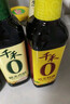 千禾匠心酿造礼盒【0添加】 酱油500ml*2+料酒500ml+香醋 500ml  实拍图