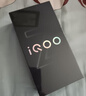 vivo  iQOO Z9 【国家补贴】8GB+256GB 曜夜黑 6000mAh 蓝海电池 第三代骁龙 7 电竞手机 实拍图
