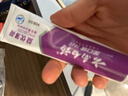 云南白药牙膏益生菌环保礼盒套装清新口气洁齿护龈成人4支410g+便携购物袋 实拍图