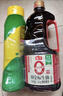海天 礼盒系列 生抽酱油1.54*2+蚝油1kg*2 【0添加 特级酱油】 实拍图