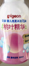 贝亲（Pigeon）婴儿洗发水沐浴露  洗发沐浴二合一 补充装桃叶精华 400ml IA228 实拍图