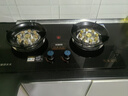 惠普好太太燃气灶天然气煤气灶双灶家用液化气灶具嵌入式台式煤气炉灶台 顶配款 钢化玻璃 5.2kw双九腔猛火 智能定时 罐装液化气 实拍图
