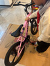 凤凰（Phoenix）儿童自行车儿童单车3-6岁小孩自行车6-10岁儿童自行车凤凰自行车 高配迷人粉丨一体轮+双碟刹+礼包 20寸【适合130-160cm】 实拍图