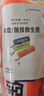 四万公里落水保自动充气救生圈edd防溺水衣大浮力汽车载户外钓鱼应急救援 实拍图