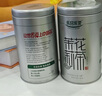 乐品乐茶茉莉花茶特级茶叶2025新茶川派250g横县飘雪自己喝送礼袋热门商品 实拍图