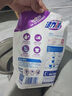 活力28薰衣草洗衣液2kg 衣物去污渍护色防串色持久留香家庭装实惠装 【4斤】2kg*1袋 实拍图