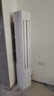 海尔（Haier）小红花套系 净省电1.5匹挂机卧室节能壁挂式空调 KFR-35GW/E1-1家电国家补贴20%以旧换新 实拍图