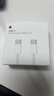 Apple/苹果 60W USB-C数据线-1米 type-c苹果充电线手机数据线 苹果17充电线iphone17充电线 实拍图