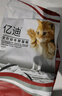 亿迪 冻干猫粮幼猫成猫全价1-4月全阶段蓝猫布偶3斤天然小包装 实拍图