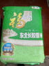 米家小米电饭煲家用3-4人快煮多功能电饭锅 不沾黑晶内胆煮粥防溢煲汤蛋糕 二级能效N1 4L【国家补贴】 实拍图