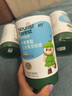 滋养森林蓝莓叶黄素酯软糖50粒/瓶 儿童青少年眼睛营养 成人呵护双眼 实拍图