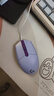 罗技（G）G102 有线游戏鼠标 淡紫色 RGB灯效 轻量化设计 吃鸡鼠标 赛博朋克 200-8000DPI 实拍图