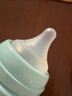 贝亲（Pigeon）PPSU双把手防胀气奶瓶330ml LL号奶嘴 马戏团 9月+ AA225 实拍图