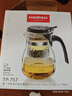 金灶（KAMJOVE）玻璃茶壶泡茶壶懒人茶具飘逸杯按压式冲茶器过滤茶水分离绿茶杯 实拍图