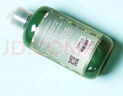 阿芙（AFU）荷荷巴爽肤水250ml 化妆水爽肤水护肤水男女可用 实拍图