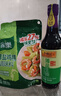 家乐鸡精系列 薄盐鸡精185g 提鲜增香减盐味精调料 炒菜凉拌煲汤用 实拍图