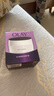 玉兰油（OLAY）活肤菁华面霜50g抗皱紧致抗衰老护肤品保湿面霜生日礼物送女友 实拍图