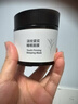 无印良品（MUJI）淡纹紧实睡眠面膜 OAX5CC3S 70g 实拍图