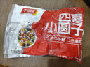 千味央厨四喜小圆子300g*2袋无馅汤圆儿童早餐半成品甜品速食食品早点早饭 实拍图