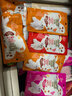 珍致猫咪零食磨牙洁齿成猫幼猫饼干60g鸡牛肉三文鱼喵脆之吻系列 喵脆随机混合口味60g*20包 实拍图