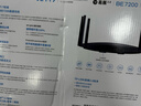 普联（TP-LINK） BE7200 WiFi7千兆双频无线路由器2.5G网口 7200M 电竞路由 9颗高效FEM 游戏加速 7DR7230 实拍图