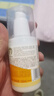 协和维生素e乳(无香型)100ml儿童护手霜面霜身体乳保湿乳护肤品擦脸油 实拍图