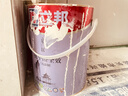 立邦 乳胶漆京雅居抗甲醛全效无添加环保墙面漆套装15L约21KG定制调色 实拍图