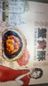 隆芝斋400g蟹黄酥礼盒上海特产糕点隆芝斋传统酥点零食 节日伴手礼 实拍图