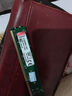 Kingston金士顿8g 1600 4g 16Gb 2666台式机3/4代DDR3/4内存条95新 四代金士顿4G-2400 DDR4【三年质保】 实拍图