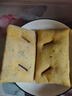 千味央厨鲜葱油饼480g*2/16个速冻儿童早餐食品半成品早饭早点速食主食 实拍图
