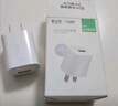 公牛（BULL）GNV-AUB051D 5V-1AUSB充电器/单口手机电源适配器/充电插头/适用苹果/安卓 实拍图