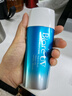 碧柔（Biore）花王水活防晒水凝露90ml高倍防晒霜户外隔离霜防紫外线通勤出游 实拍图