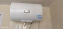 海尔出品统帅 国家补贴15% 50升电热水器储水式2200W速热大水量专利防电墙安全洗浴LEC5001-20X1 实拍图