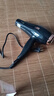 【德国】高速电吹风机家用发廊理发店大功率蓝光恒温速干不伤发护发冷热风筒1000W宿舍吹风 【爆款套装】星耀黑 专业蓝光版2400 实拍图