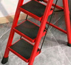 华恺之星梯子家用人字梯子折叠梯凳多功能登高梯爬梯TZ57红三步 实拍图