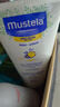 妙思乐（Mustela）儿童甘润保湿润肤乳秋冬面霜200ml婴儿宝宝身体乳保湿滋润面霜 实拍图